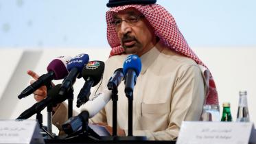 Saudi's Faliah.JPG