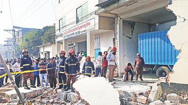 Savar factory blast.jpg