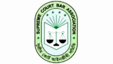 Supreme Court Bar Association