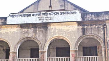 school in Ishwardi.jpg