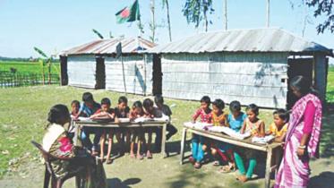 Schools we send our children to