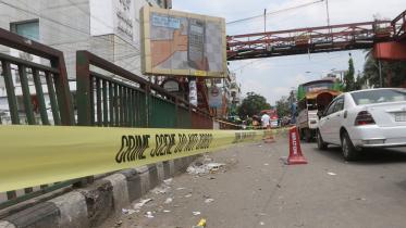 Bomb Blast Dhaka's Science Lab