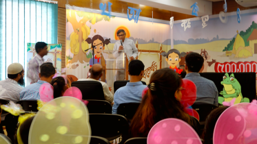 Screen Shot 2017-11-16 at 5.33.30 PM.png