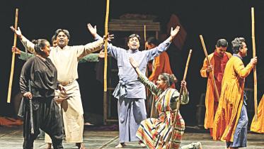 Selim Al Deen Festival