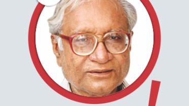 SERAJUL ISLAM CHOUDHURY.jpg