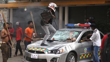 set fire to a police vehicle