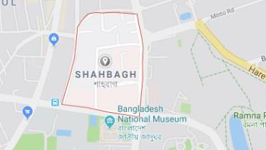 Dhaka University Affiliation with 7 colleges