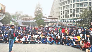 Shahbagh.jpg