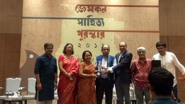 Shaheen Akhtar 1.jpg