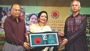 shaheen samad 1.jpg