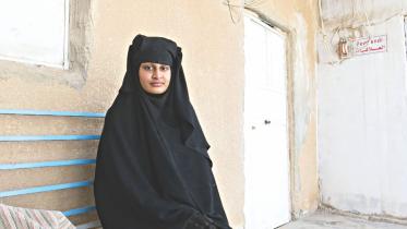Shamima.jpg