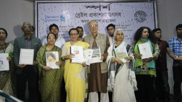 Shams Asif Chowdhury