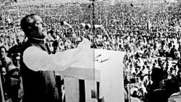 sheikh mujib march 7 speech