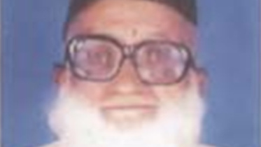 Sheikh Abu Hamed.jpg