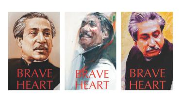 Sheikh Mujibur Rahman