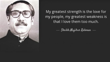 Sheikh Mujibur Rahman