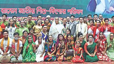 Sheikh Russel’s 56th birth anniversary.jpg