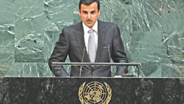 Sheikh Tamim bin Hamad al-Thani.jpg