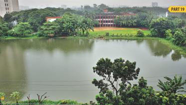 Sher-e-Bangla Nagar Government Boys' High School.jpg