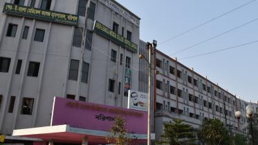 Sher e Bangla Medical College Hospital.jpg