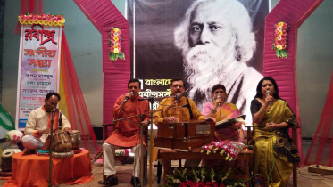 sherpur-.jpg