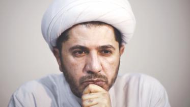 Shia opposition.jpg