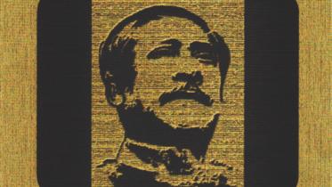 Shilper Aloye Bangabandhu