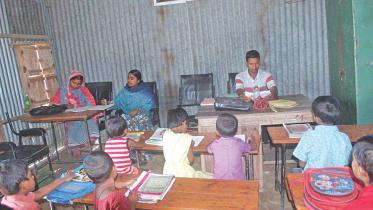 Shinganagar primary school.jpg