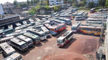 Shiroil bus stand.jpg