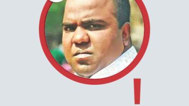 SIDDIQUE NAZMUL ALAM.jpg