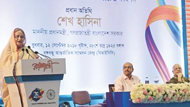 silver jubilee BSEC.jpg