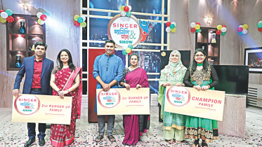 Singer family and Fun Show.jpg