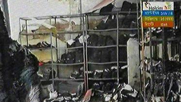 Sirajganj land office