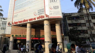 sirajul-islam-medical-college.jpg