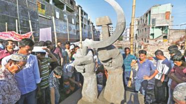 site of collapsed Rana Plaza.jpg