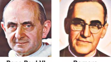 Slain Salvadoran.jpg