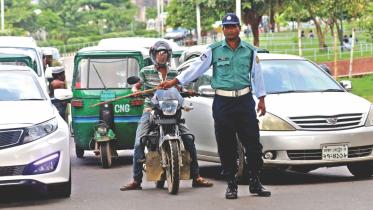 Small Bribe, Great Fault