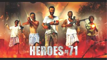 Smartphones for History Lessons