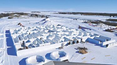 snow maze.jpg