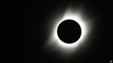 solar eclipse new.jpg
