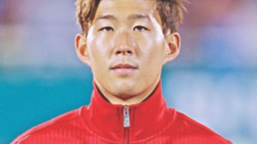 son heung min.jpg