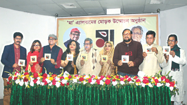 Soumitra Chatterjee.jpg