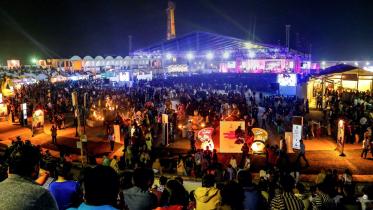 bengalclassicalmusicfest
