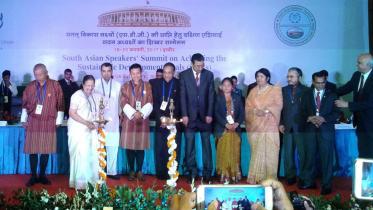 South Asian Speakers’ Summit