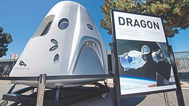 space x.jpg