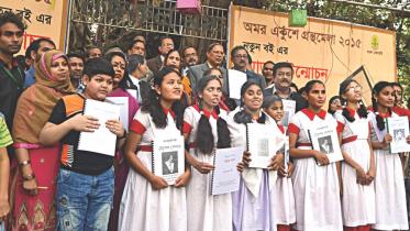 Sporsho's Journey of Conquering Vision