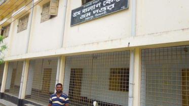 Sram Kalyan Kendra.jpg