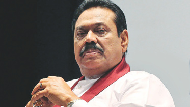Former Sri Lanka Prime Minister Mahinda Rajapaksa