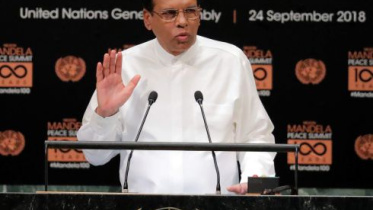 Sri Lankan President Maithripala Sirisena