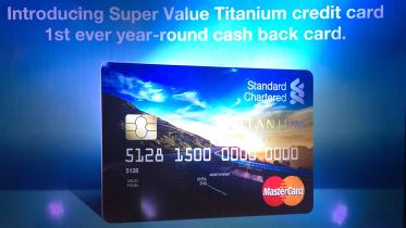 Stanchared-credit-card.jpg